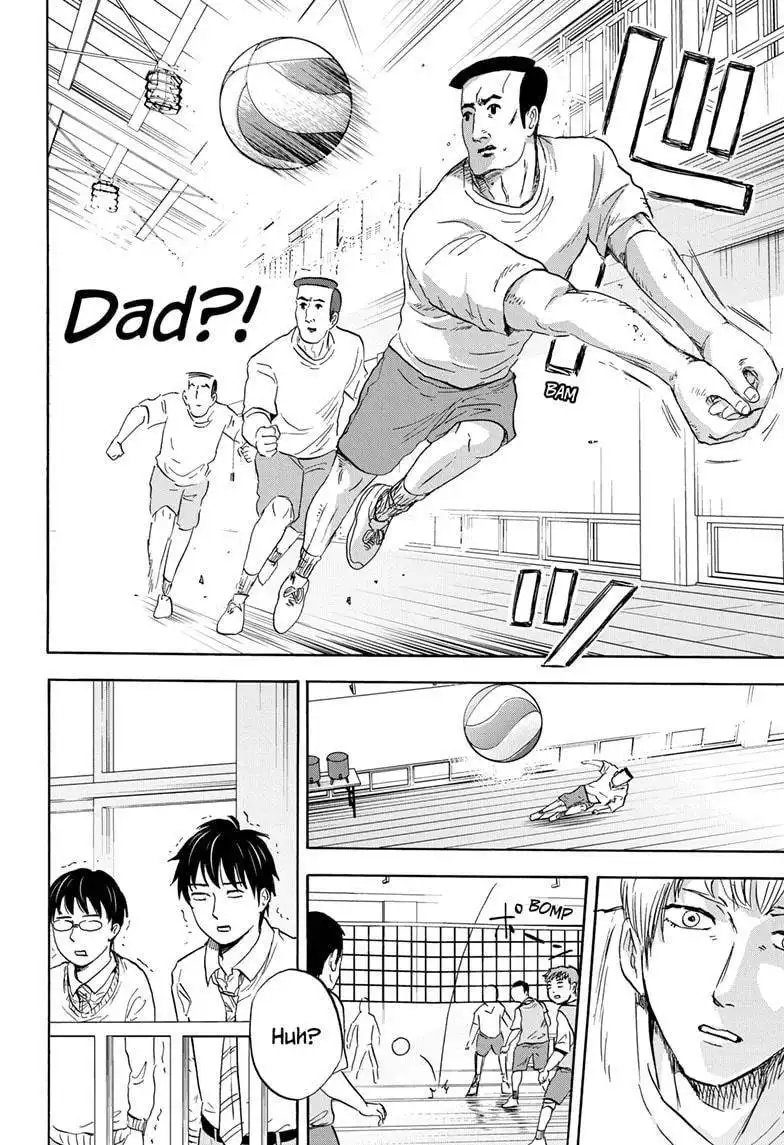 High School Family: Kokosei Kazoku Chapter 17 10